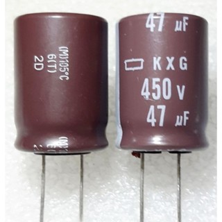 Nippon Chemi-Con 47uf 450v Capacitor ตัวเก็บประจุ คาปาซิเตอร์