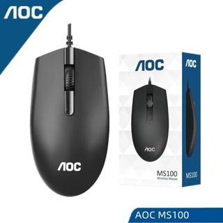 AOC MS100 แบบมีสาย USB เมาส์โฮมออฟฟิศธุรกิจคอมพิวเตอร์เดสก์ท็อปเมาส์