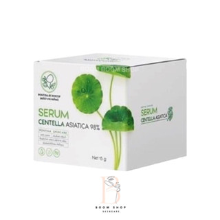 Pontina Serum Centella Asiatica เซรั่มใบบัวบก (30g.x1ชิ้น)