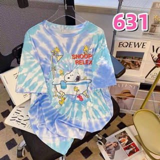 เสื้อโอเวอร์ไซส์ สำหรับคุณผู้หญิง