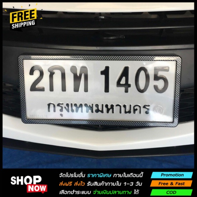 รูปภาพ 6