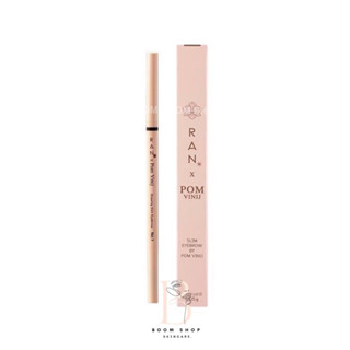 Ran Slim Eyebrow Pencil รัน สลิม อายบราวน์ เพนซิล (0.05g.x1แท่ง)