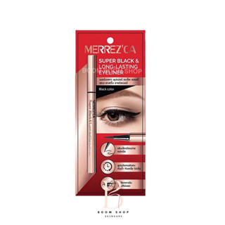 Merrezca Super Black &amp; Long-Lasting Eyeliner เมอร์เรซกา ซุปเปอร์ แบล็ค แอนด์ ลองลาสติ้ง อายไลเนอร์ (0.8gx1แท่ง)