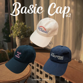 Coolkids.Coolcute | Basic cap v.2 ทรงสวย ผ้าดี เหมือนเดิม รูปนางแบบยังไม่มีนะคะลงตะกร้าให้กด 9.9 ก่อนเลยค่ะ