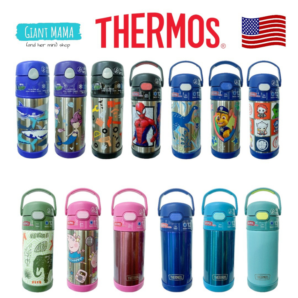 Thermos กระติกน้ำเก็บความเย็น ของแท้จาก USA Thermos FUNtainer Stainless Steel Bottle