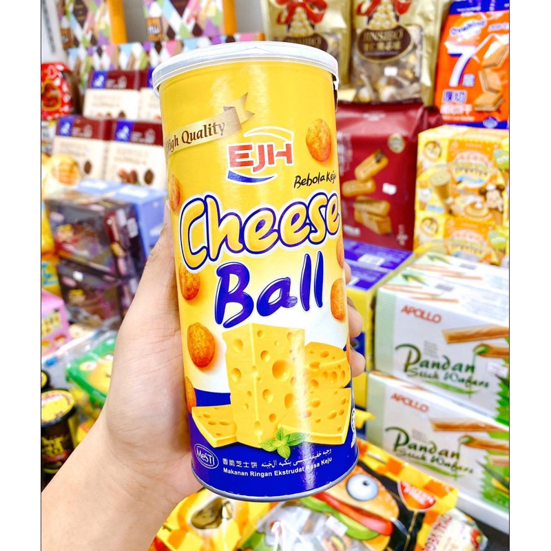 EJH Cheese Ball ชีสบอลมาเลเซีย