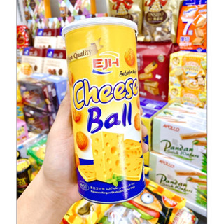 EJH Cheese Ball ชีสบอลมาเลเซีย