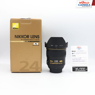 NIKON AF-S 24 MM F1.4 G ED NANO CLEARANCE