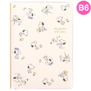 สมุด 2024 Schedule Book เล่มหนา B6 ลาย Snoopy - สีขาวลายพร้อย ขนาด 13.5 x 18.7 x 1.3 ซม. (192 หน้า)