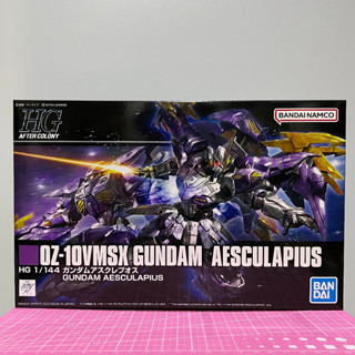 [พร้อมส่ง] HG 1/144 Gundam Aesculapius [PREMIUM-BANDAI]