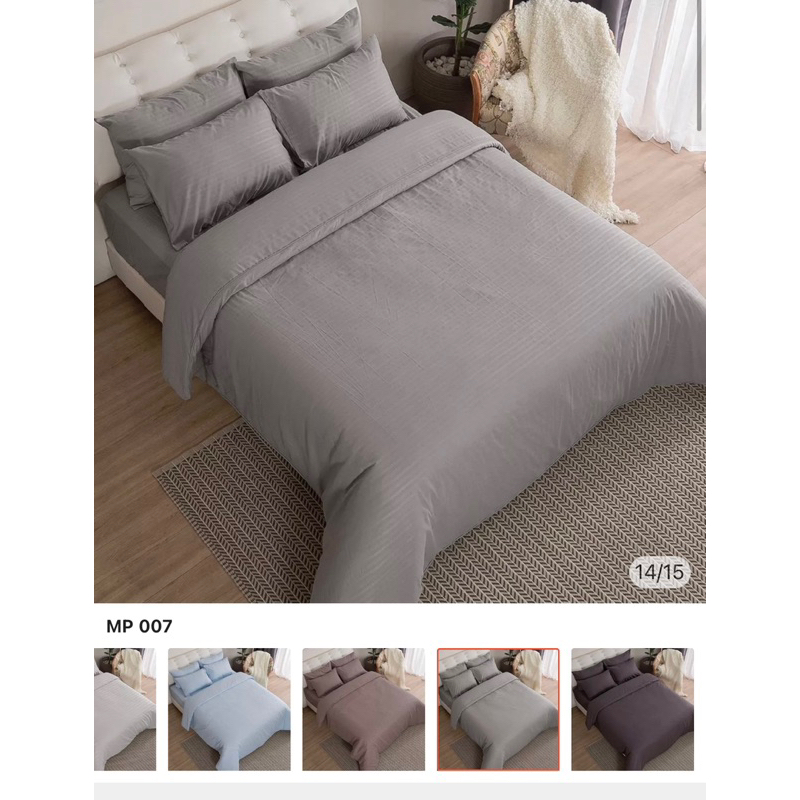 LUCKY mattress ชุดผ้าปูที่นอนทอลาย  Micro Touch Premium Five Star Hotel Collection