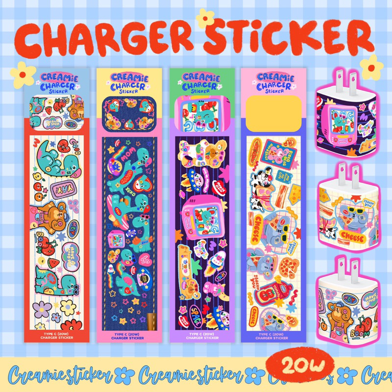 NEW Charger sticker 20w/5w สติ้กเกอร์ติดหัวชาร์จสุดคิวท์ V1/V2