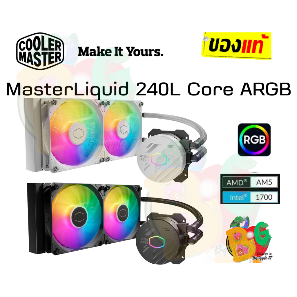CPU LIQUID COOLER (ระบบระบายความร้อนด้วยน้ำ) COOLER MASTER MASTERLIQUID 240L CORE ARGB - 3Y