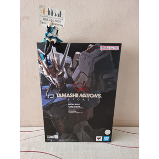 Bandai - Action Figure Diecast Metal Build Strike Gundam Heliopolis Roll Out Ver.