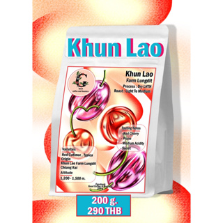 Khun Lao Dry Process LTLH