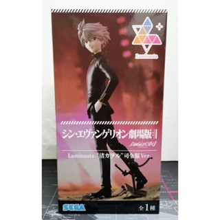 [ของแท้] Kaworu Nagisa - Commander Suit ver. - Luminasta , SEGA - JAIA (Shin Evangelion 3.0+1.0)