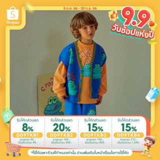 สินค้าลิขสิทธิ์แท้」Iris kids IKS0094-IKV0094-IKP0094 Happy frog hoodie / vest / pant เสื้อกันหนาว เสื้อกั๊ก กางเกงขายาว