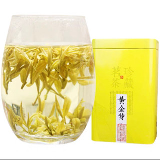 ชายอดทอง 黄金芽茶 white tea 50 g / 125 g ใบชาขาว ชาจีน