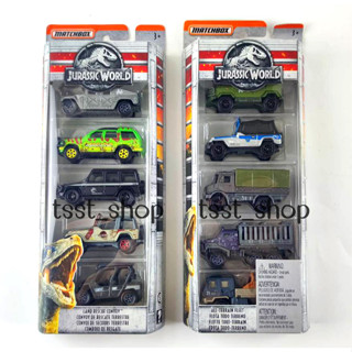 Matchbox 1/64 Boxset Jurassic World (5คัน)