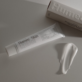 พร้อมส่ง Humec มอยส์เจอไรเซอร์ ลดการอุดตันผิว การเกิดสิว ผิวแข็งแรง ชุ้มชื้น 24 ชม.