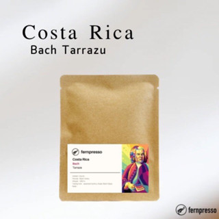 Costa Rica Bach 16 g