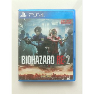 PS4 Games : RE2 Resident Evil 2 Remark (รองรับภาษาไทย🇹🇭) โซน3 มือ2 **สภาพมีตำหนิ**