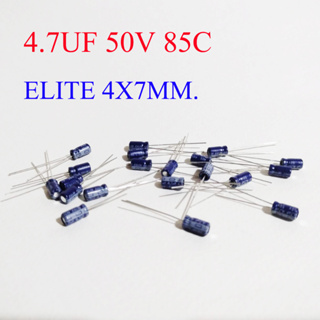 (20ชิ้น) คาปาซิเตอร์ 4.7UF 50V 85C สีน้ำเงิน ELITE 4X7MM.