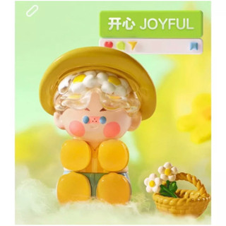 พร้อมส่ง joyful Pino Jelly How Are You Feeling Today Series : Pop Mart