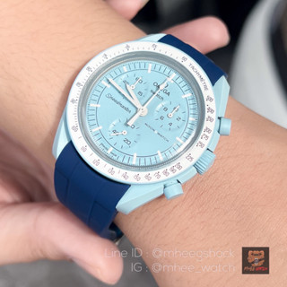 Swatch X Omega Mission to URANUS Tiffany Color with Rubber Strap Blue Color