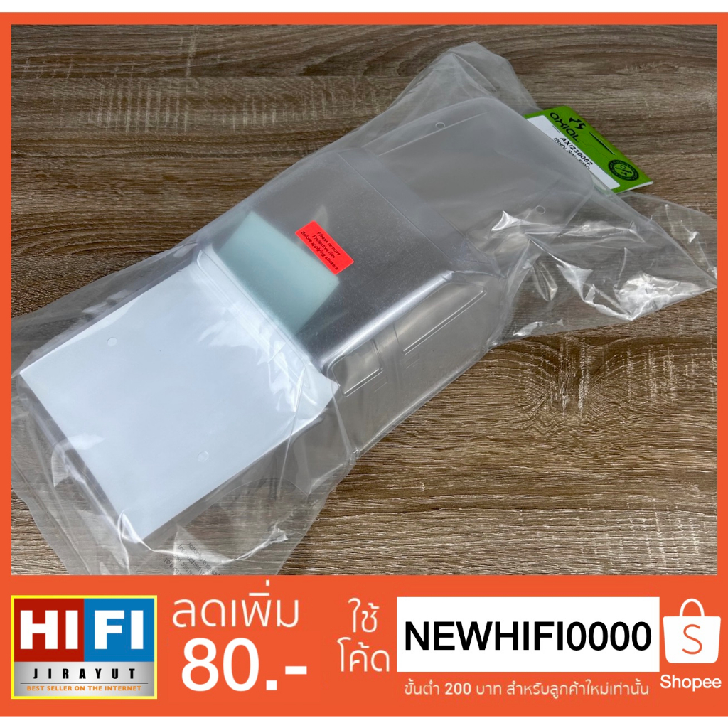 Body Axial SCX10Pro แท้ 100% สินค้าจัดส่งจากไทย มั่นใจกว่า