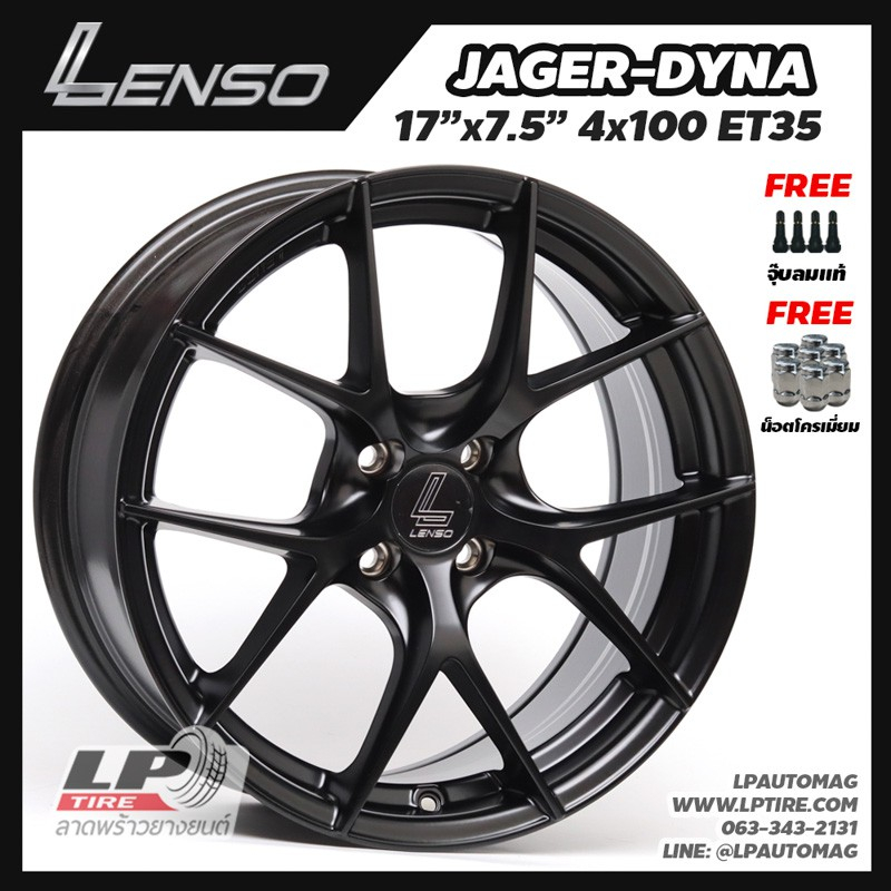 ล้อแม็ก LENSO รุ่น JAGER-DYNA ขอบ17" 4รู100 สีดำด้านจำนวน 4 วง พร้อมยาง 215/50r17 Yokohama al 30 4เส