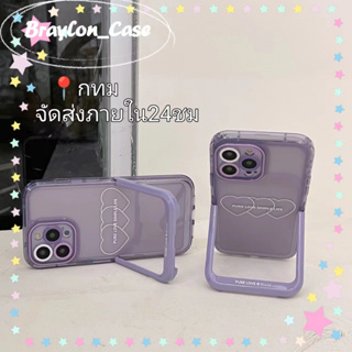 🌷Braylon🌷จัดส่งภายใน24ชม รูปหัวใจ มาพร้อมขาตั้ง สีม่วง iphone 11 14 pro max ป้องกันการหล่น ขอบเต็ม case for iPhone 12 13