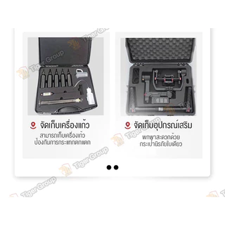 กล่องกันกระแทก สำหรับเก็บเครื่องมือ อเนกประสงค์ กันกระแทก ปรับแต่งได้ เก็บอุปกรณ์ กล่องเก็บปืน