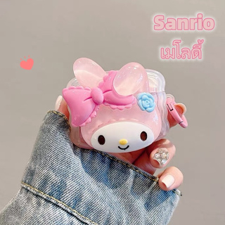 😍👉🏼NEW👈🏼😍เคส Airpods pro/3/2/1 ใหม่ AirPods Case หูฟังเคส Sanrio เมโลดี้ การป้องกันการตก Case สำหรับ AirPods 3 pro