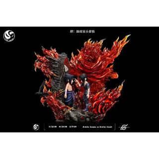 พรีออเดอร์ Stone Studio Sasuke vs Itachi