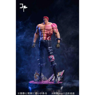 พรีออเดอร์ JP Studio Charlotte Katakuri