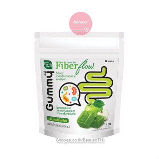 Handy Herb Fiber Flow Gummy (4 ชิ้น) ไฟเบอร์กัมมี่ Prebiotic ถ่ายคล่องไม่มีสะดุด