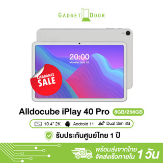 Alldocube iPlay 40 Pro แท็บเล็ตจอ10.4นิ้ว Android11 8/256GB  ใส่ซิมได้ ฟรี !! อแดปเตอร์และสายชาร์จ(White)รับประกัน1ปี❗️