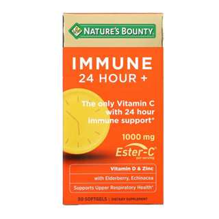 Natures Bounty, Immune 24 Hour+ 500 mg 50 Softgels