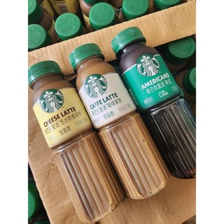 สตาร์บัคส์ Starbucks แบบขวดพกพาง่าย