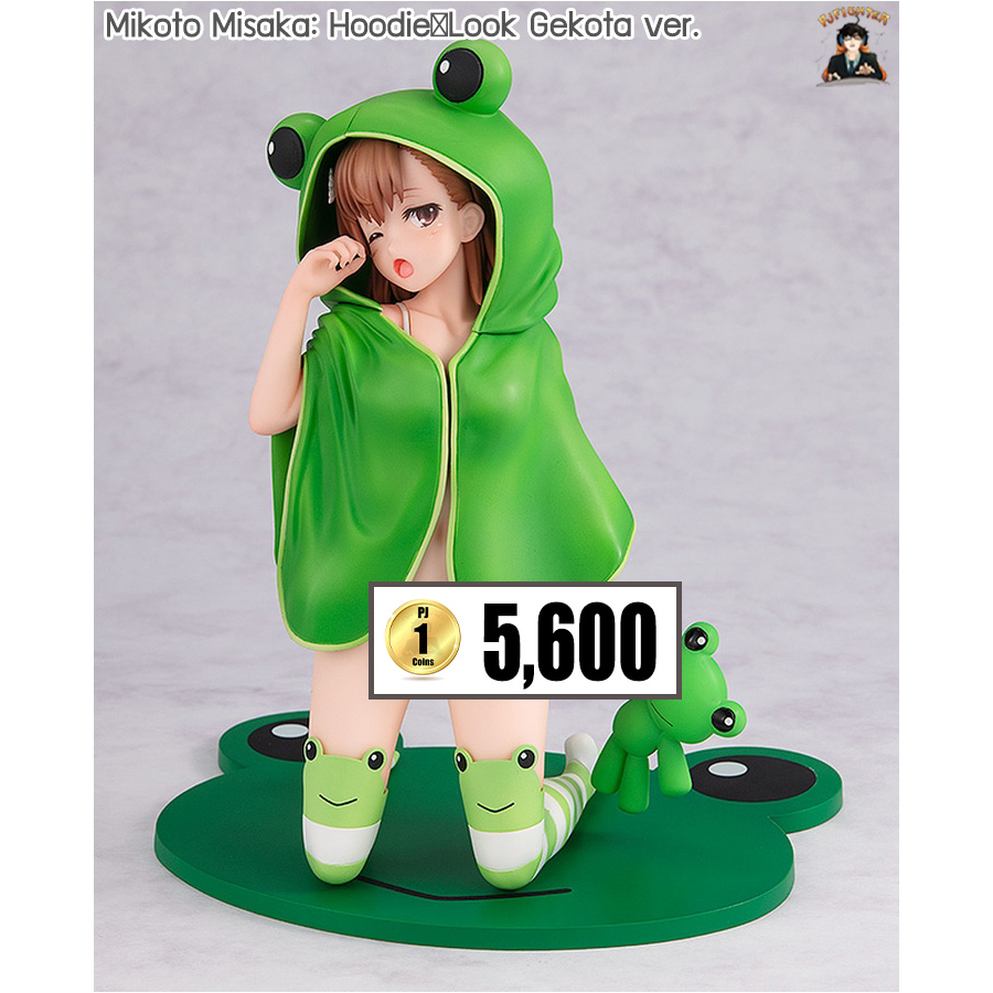 (พรีออเดอร์) Mikoto Misaka: Hoodie☆Look Gekota ver. 1/7 (ส่งฟรี Emsทุกการสั่งซื้อ)(อ่านรายละเอียดทุก