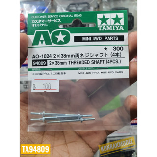 TAMIYA 94809 2 X 38MM THREADED SHAFT (4PCS.)