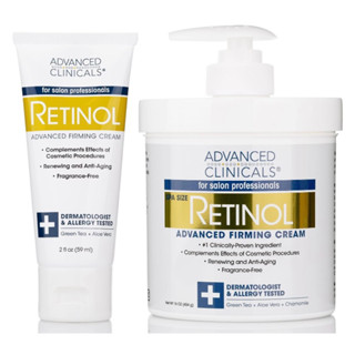 Advanced Clinicals Retinol Body Lotion Moisturizer Face Lotion &amp; Body Cream