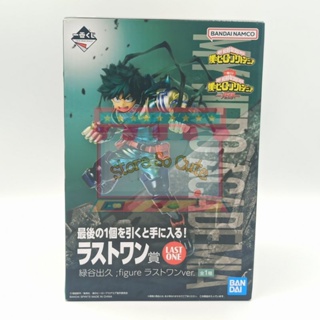 ICHIBAN KUJI MY HERO ACADEMIA DEATH STRUGGLE – FIGURINE IZUKU MIDORIYA LAST ONE ของแท้นำเข้าจากญี่ปุ่น