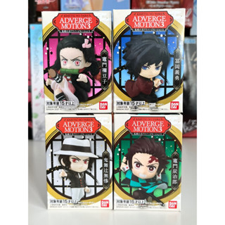 พร้อมส่ง - แท้จากญี่ปุ่น ฟิกเกอร์มือ 1 ดาบพิฆาตอสูร - Kimetsu no Yaiba - Adverge motion 3