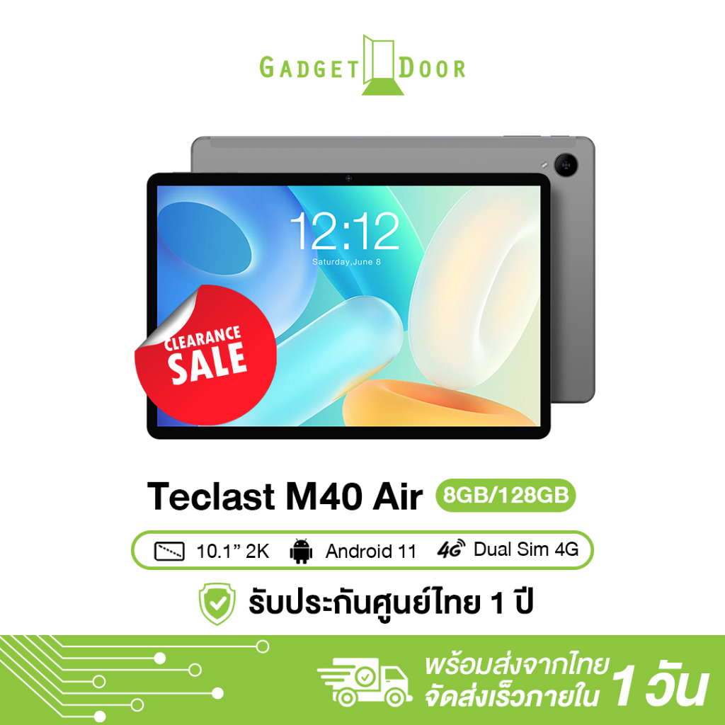 Teclast M40 Air แท็บเล็ต 10.1'' 2K Tablet (8GB+128GB) P60 Octa Core Android 11 4G Network GPS  Zoom/
