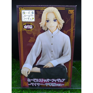 (ของแท้) ไมกี้ มันจิโร่ ซาโนะ โตเกียว รีเวนเจอร์ส Manjiro Sano - Tokyo Revengers Furyu Noodle Stopper Figure