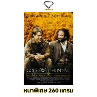 💎Intelligent | โปสเตอร์ Good Will Hunting | ขนาด 21x31 นิ้ว | x 1 แผ่น โปสเตอร์หนัง ภาพยนตร์ หนัง ตามหาศรัทธารัก