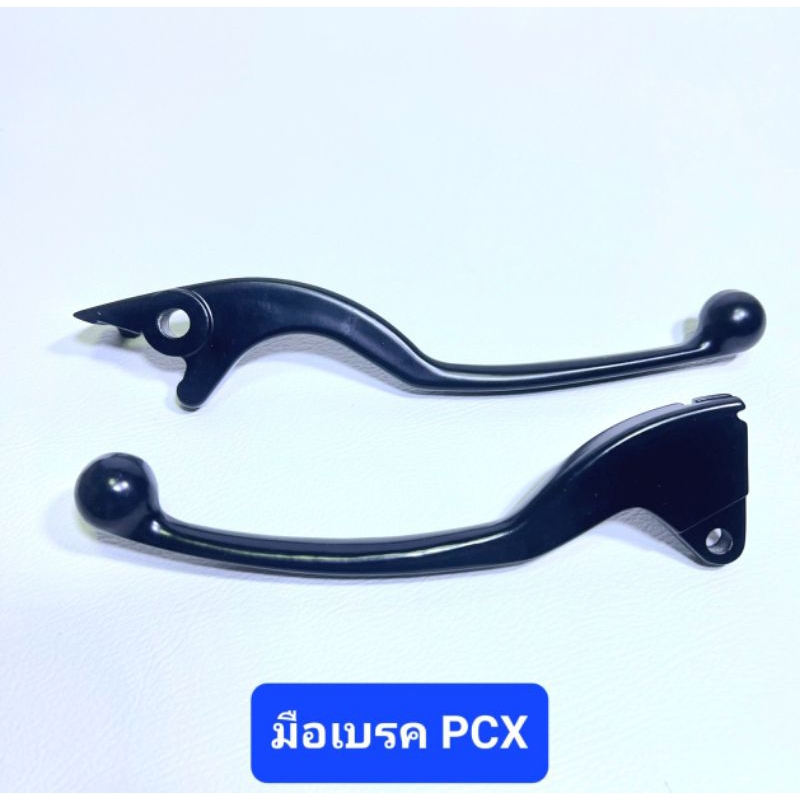 มือเบรค PCX ก้านมือเบรค สีดำ PCX-150 PCX2014-2020 PCX160 ดิสหน้า ดรั้มเบรคหลัง Scoopy Zoomer-x PCX16