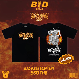 เสื้อยืดสกรีนลาย "BAD FIRE"